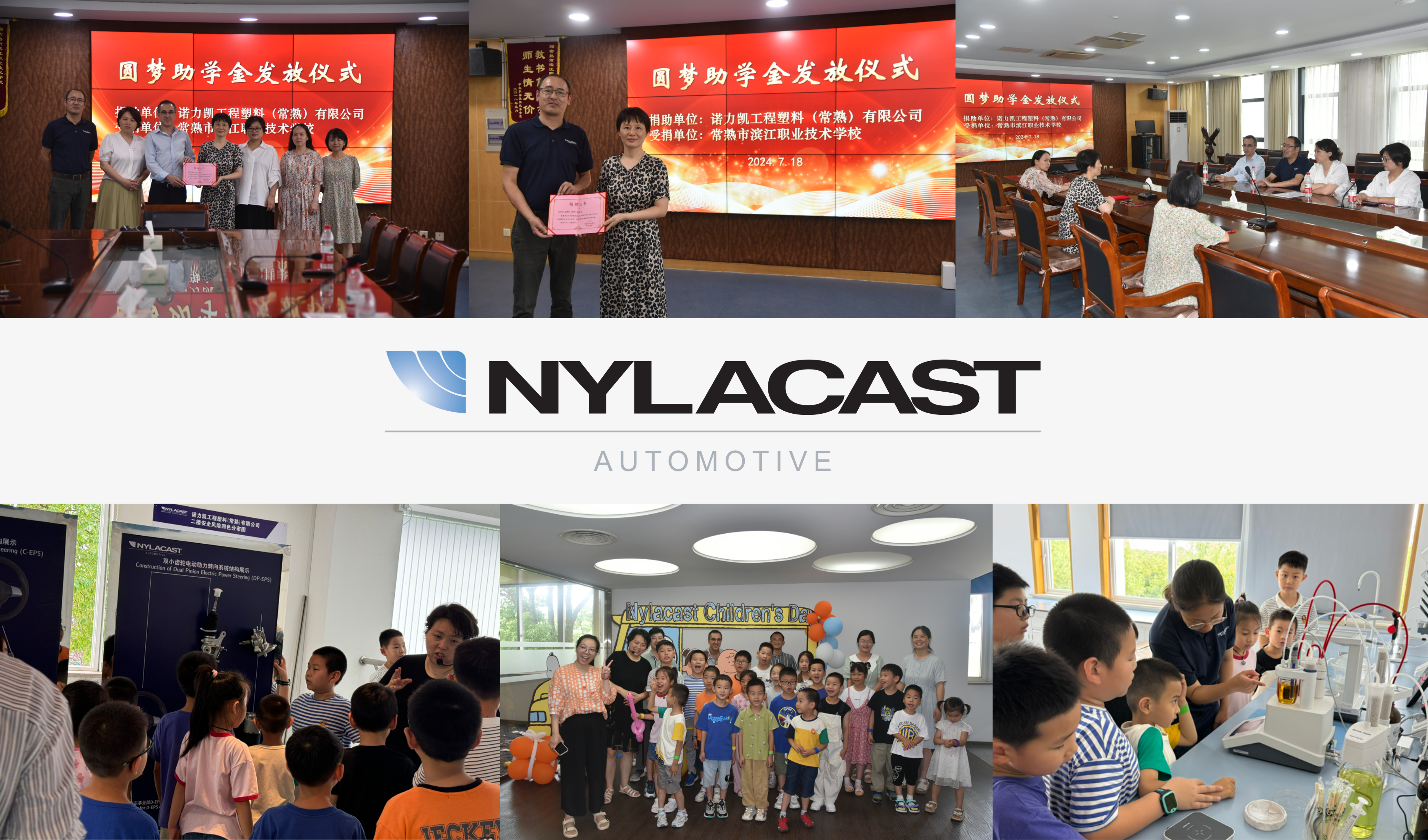 Nylacast Automotive ESG